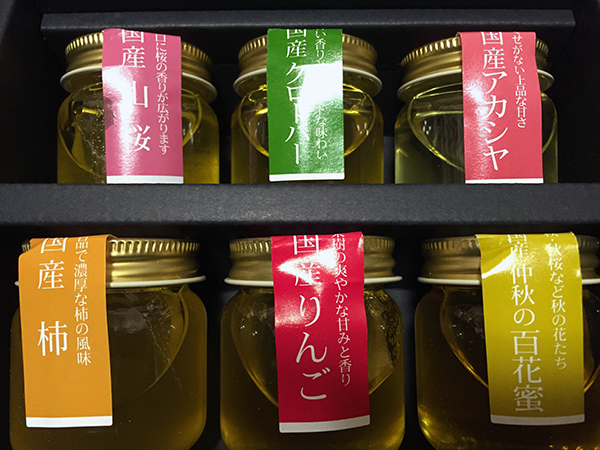 写真4