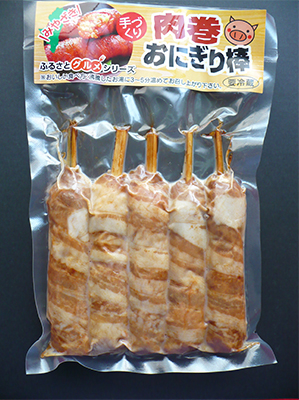 nikumaki